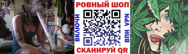 Виды наркотиков купить Тихорецк Марихуана  Мефедрон  Гашиш 