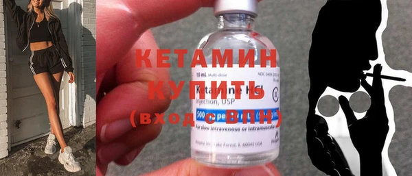 МДМА Белоозёрский