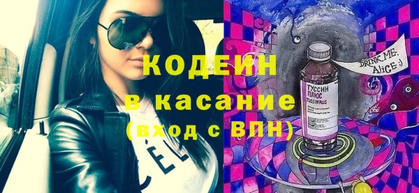 МДМА Белоозёрский