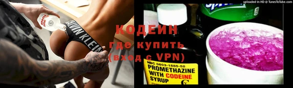 МДМА Белоозёрский
