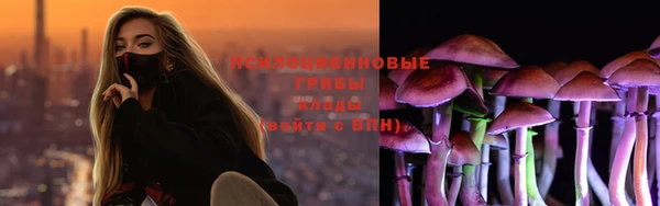 МДМА Белоозёрский