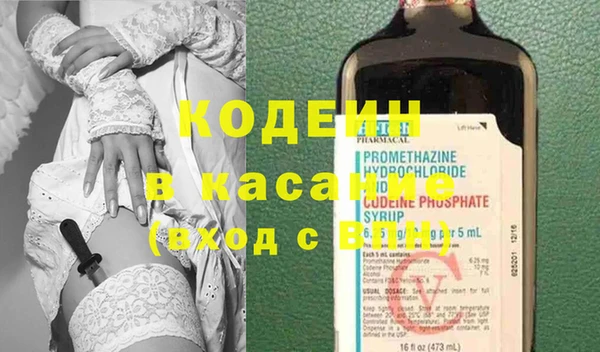 МДМА Белоозёрский