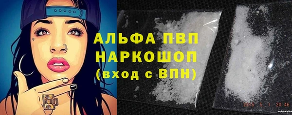 трава Покров