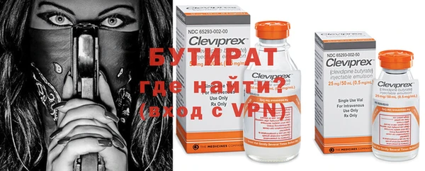 гашик Беломорск