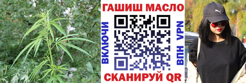 ТГК вейп с тгк  Тихорецк 